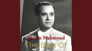 Aref El Shooq Yewasali (Live)