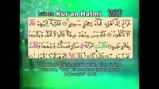 Kuran Hatimi (26. C&uuml;z)