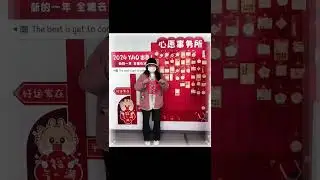 Happy New Year and happy holiday~~~ #happynewyear #holiday   #stand #signage #advertising #display