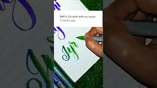 Iyrah 🥰name calligraphy|brush pen calligraphy|satisfying creative art#shorts#viral #art#calligraphy