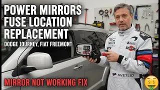 Power Mirror Not Working? (FUSE LOCATION & REPLACEMENT FIX)