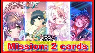 D4DJ Groovy Mix [JP] – 
