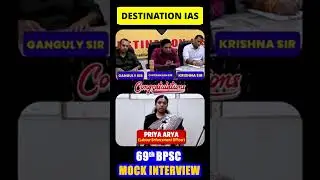 69th BPSC Topper(Priya Arya) LABOUR ENFORCEMENT OFFICER  Destination IAS Patna #69thbpsctoppers