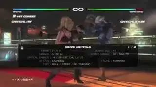 DOA5LR Rachel Wall Splat combos