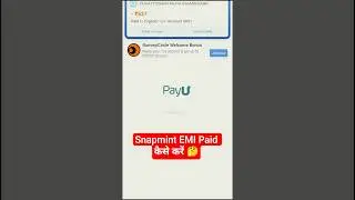 Snapmint EMI Paid कैसे करें | without bank auto debit | shorts #snapmint