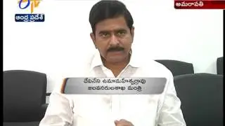 YS Jagan Fears Over TDP Progress On Irrigation Project  | Minister Devineni Uma