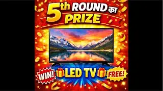 Watch & Win 🏆  is live
