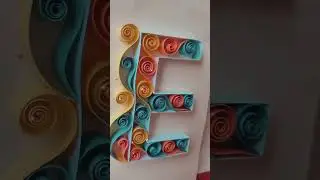 Paper quilled alphabet #quilling #RAWatCraft #alphabet #quillathon #ytshorts #viralshorts #trending
