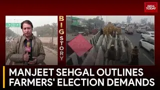 Farmers Present List of Demands Ahead of Lok Sabha Elections | Farmers Protest
