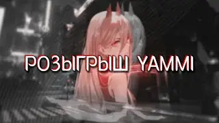 YAMMI GIVEAWAY | YAMMI VIMEWORLD