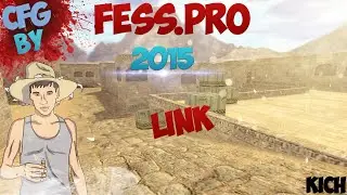 Новый кфг fEss.pro 2015