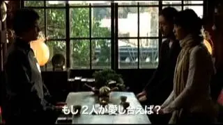 R&uuml;ya (2008) Bi-mong