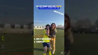 TOP 5 BEST SUNDAY LEAGUE GOALS RANKED 🤯🤯🤯