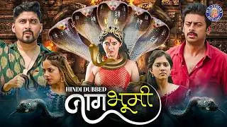 Naag Bhoomi Movie Hindi Dubbed | Nagin Movie in Hindi | Srikanth | Karunakaran | Rikin Saigal