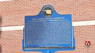 New Historic Marker In Tulsa Pays Tribute To Legacy Of Black Wall Street