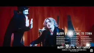 DIAURA 『MADDY CIRCUS』MV SPOT解禁‼︎