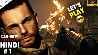 Call of Duty Vanguard - Part 1 | Hindi Gameplay [4K]