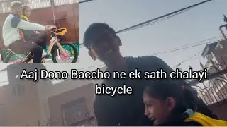 Dono Baccho ka pyar #familyvlog #ruchisaxena #subscribe #mychannel #youtube #like #viralvideo 😇😍