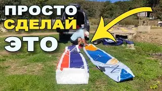Эти 4 мелочи СУЩЕСТВЕННО повысят твой комфорт на SUP