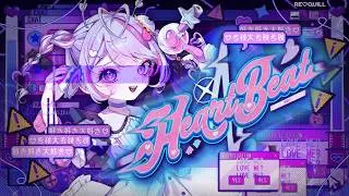 RE♡QUILL - HeartBeat【MV Official】