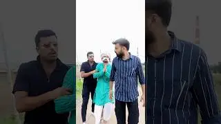 अब चाचा का बवासीर ठीक हो जाएगा 😂 #shorts MVS Films