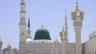 ek tera naam wasila hai mera  Alhaaj Shahbaz Qamar