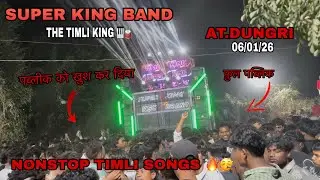 Super king band almavadi lo At. Dungri [Mangrol]06/01/26🥁🎹🎧🌪️