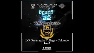 D.S.Senanayaka College - Colombo