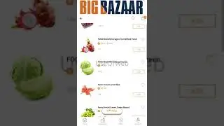 WednesdayBazaar Big Bazaar Wednesday Bazaar Offer 2021 #Shorts