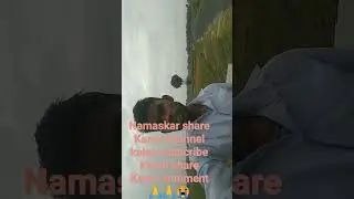 namaskar channel WTC block ka subscribe 🙏😭👎 channel ko subscribe