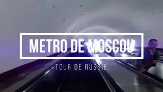 Метро Москвы / Тур по России