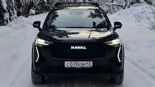 Доработки по Черному СОМу