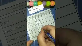 Heba name Signature style 💞✍️💯 #ytshorts #youtubeshorts