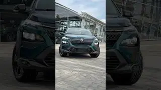 Новий Renault Kardian 💚 вже в автосалоні Renault Хмельницький