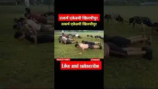 #वायरल #deshbhakti Utkarsh Academy Khilchipur #armybharti #shorts  #bestphysicalacademyinindia