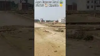 Lucknow Alambagh Raod PLOTS 🏠👇 Agra Express Road 🛣️ PLOTS Dhakil Kharij PLOTS 🏡🫡 #plots #lucknow