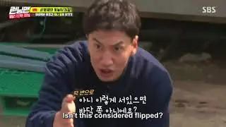 RM Lee Kwang Soo Funny Moment 1