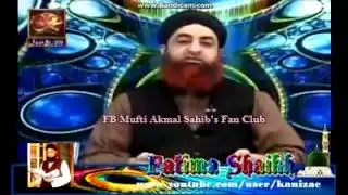 tax k bill banana ya audit karna kaisa..??by 'Shaikh e Kaamil',Mufti Akmal Madani Sahib