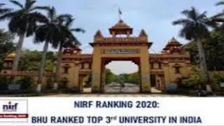 BHU among top 3 Universities of India!!NIRF Ranking 2020