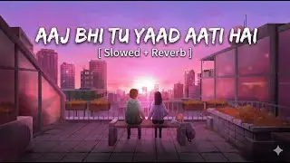 Aaj Bhi Tu Yaad Aati Hai | Heart Touching Singing Video | Lucky18