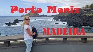 Вулканические бассейны в Порто-Монис. Porto Moniz Natural Swimming Pools.