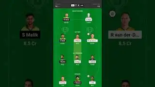 today psl dream 11 team,💪🔥🔥🤑💰 #psl2023