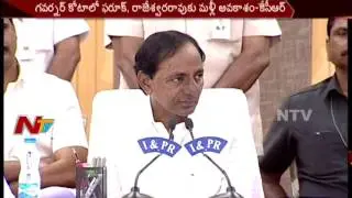 CM KCR about TRS Party Manifesto || Telangana Cabinet Meeting || NTV