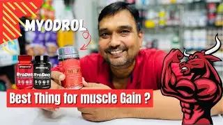 Best supplements to gain muscle and lose fat |MYODROL| WHAT ARE BENEFITS & SIDE EFFECTS OF MYODROL .