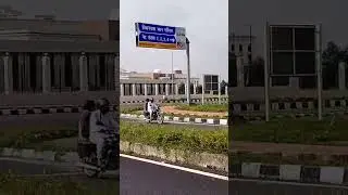Vidhan Sabha Jharkhand #lalpania  #jharkhand #ranchi #india #dailyvlog #bokaro