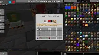 LAVACRAFT/Clan1: АПАЮ ЛАВА ЛУК 20 СВИТКАМИ!