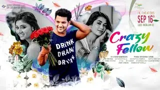 Crazy Fellow  Movie Teaser | Aadi Sai Kumar  || 2022 Telugu Teaser Political Fire
