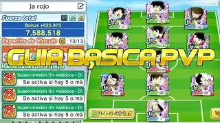 Basic guide to improving your PVP skills in Captain Tsubasa Dream Team