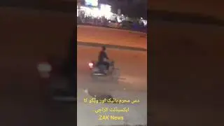 #accidente #bike #zafarabbaszafar