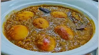 ডিম ডালের কোরমা || মাংসের স্বাদকে হার মানাবে এই রেসিপি Bachelor Special Mouthwatering Dim Dal Recipe